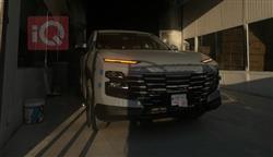 جيتور داشينج